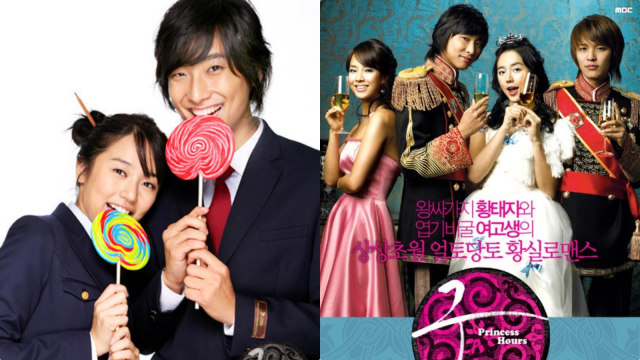 Drama Korea, Princess Hours. (Foto: Wikimedia)