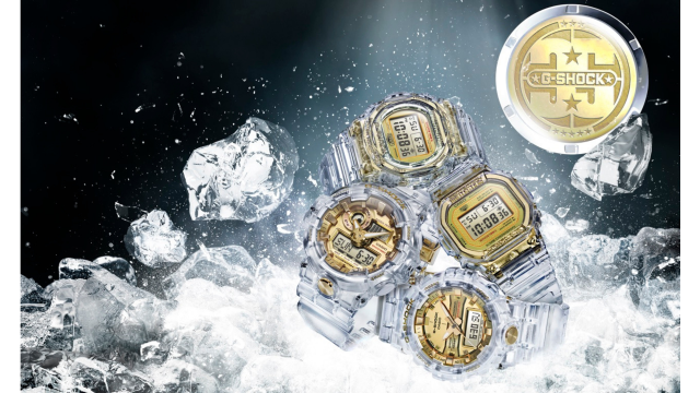 G-SHOCK GLACIER GOLD (Foto: Dok. Casio)