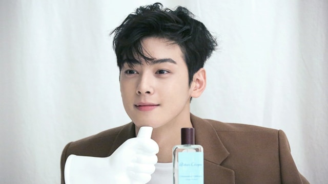 Cha Eun Woo Astro (Foto: Twitter @fantagiogroup)