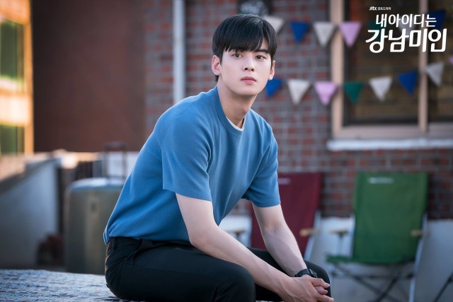 Cha Eun Woo Astro (Foto: Facebook @jtbcdramapage)