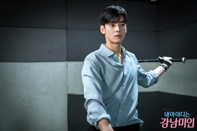 Cha Eun Woo Astro (Foto: Facebook @jtbcdramapage)