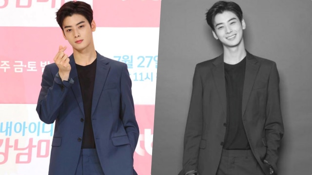 Cha Eun Woo Astro (Foto: Facebook @jtbcdramapage)