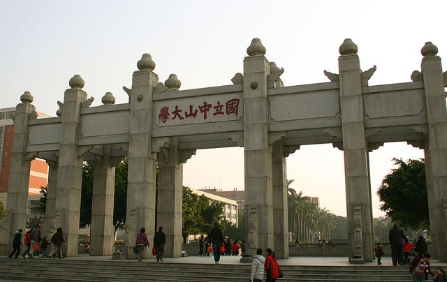 Kanton, Kota Penggerak Sejarah Modern China (1)