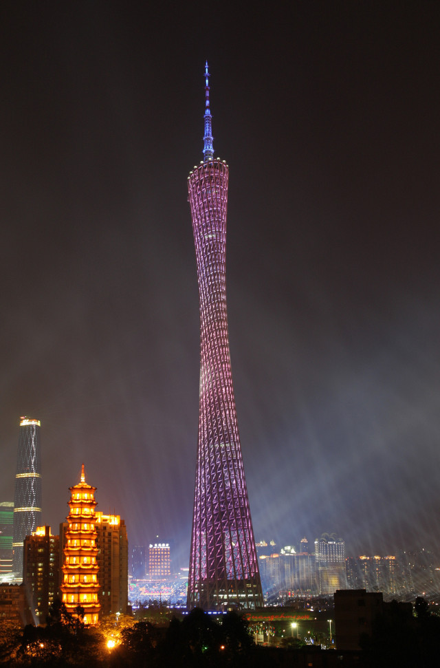 Kanton Tower (Foto: wikipedia)