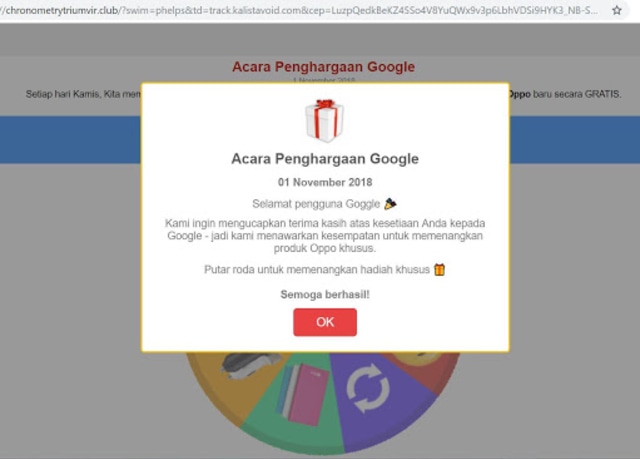 Penerima scam akan diiming-imingi “kesempatan” memenangkan ponsel Oppo (Foto: Dok. Pribadi)