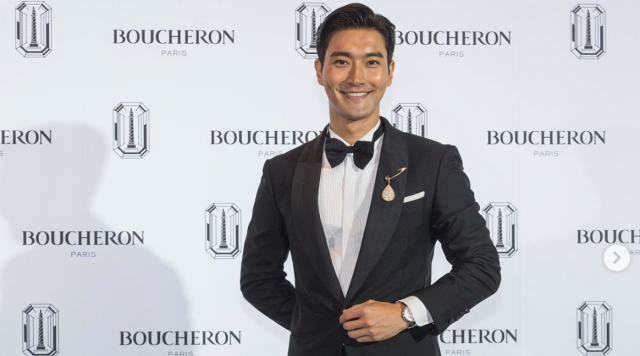 Siwon Super Junior. (Foto: Instagram/@siwonchoi)