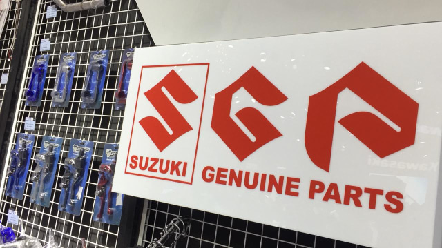 Ilustrasi spare part Suzuki  (Foto: Aditya Pratama Niagara/kumparanOTO)