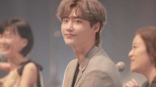 Aktor Korea Selatan, Lee Jong Suk dideportasi. (Foto: Instagram/A-man Project 2018)