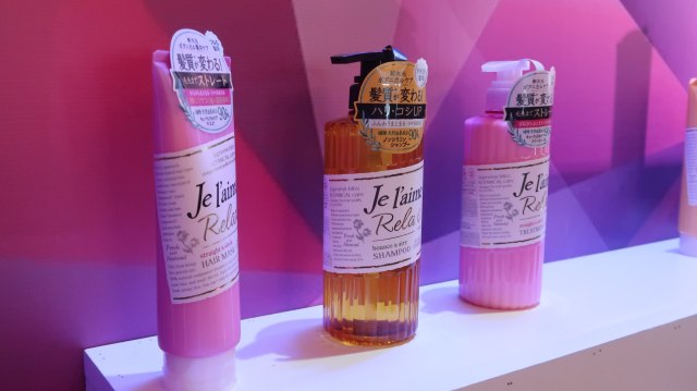 Produk perawatan rambut Je l'aime (Foto: dok. Intan Kemala Sari/kumparan)