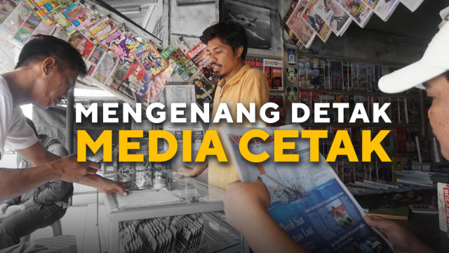 Mengenang Detak Media Cetak. (Foto: Nugroho Sejati/kumparan)