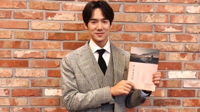 Yoo Yeon Seok (Foto: Instagram @yoo_yeonseok)