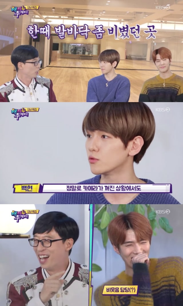 Yoo Jae Suk Sempat Jadi Member EXO, Ini Kata BoA Soal Penampilan Mereka (1)