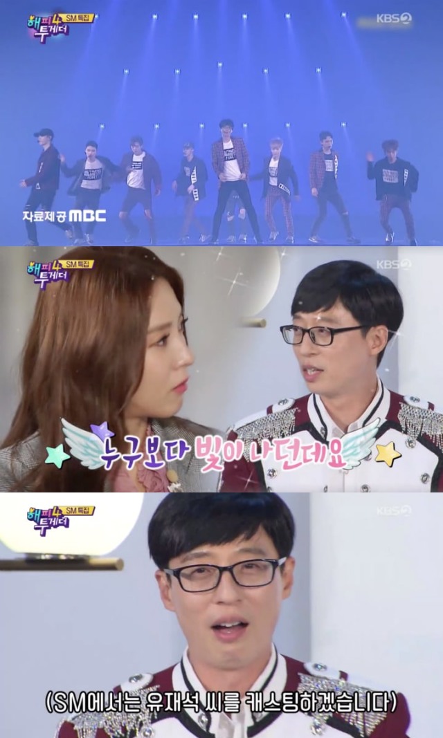 Yoo Jae Suk Sempat Jadi Member EXO, Ini Kata BoA Soal Penampilan Mereka (2)