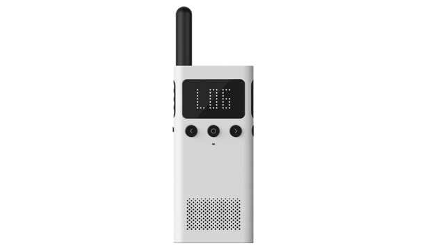 Walkie talkie Xiaomi. (Foto: xiaomi-mi.com)