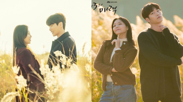 Drama Korea JTBC. (Foto: Instagram/@jtbcdrama)