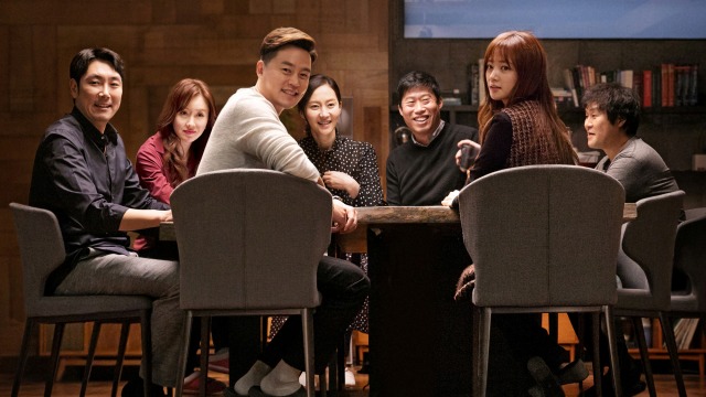 Film Korea, Intimate Strangers. (Foto: Lotte Entertainment)