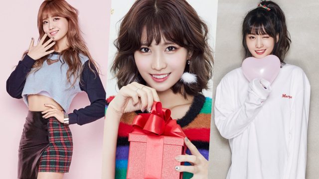 Momo Twice (Foto: Facebook @JYPETWICE)