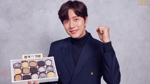 Park Hae Jin (Foto: Instagram @mountain_movement)