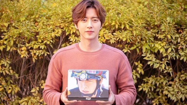 Park Hae Jin (Foto: Instagram @mountain_movement)