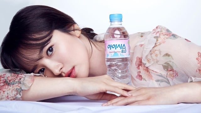 Song Hye Kyo (Foto: Instagram @kyo1122 )
