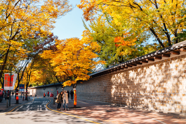 Deoksugung Sone-Wall Road. (Foto: Shutter Stock)