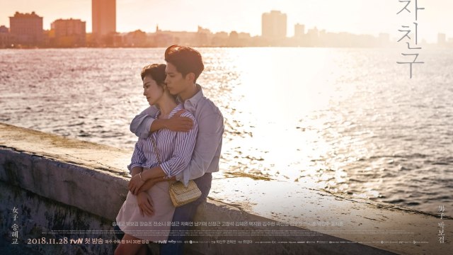 Drama Korea Encounter (Foto: Instagram @tvndrama.official)