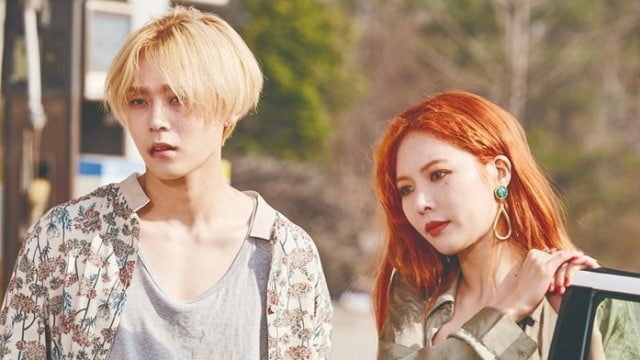 Hyuna dan E’Dawn Tampil Pertama Kali Sejak Skandal Pacaran