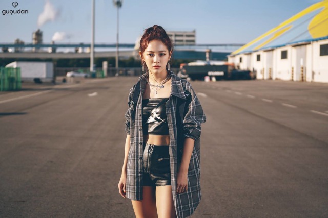 Sejeong gugudan (Foto: Facebook @gu9udan)