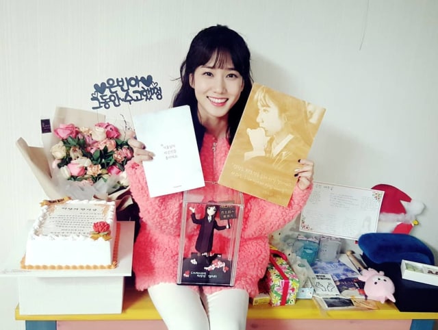 Park Eun Bin (Foto: Instagram @eunbining0904 )