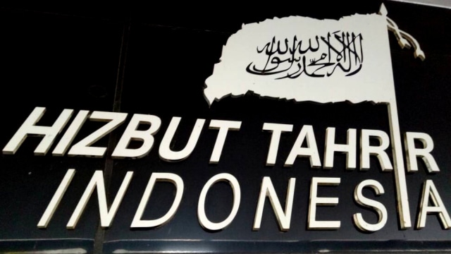 Lambang HTI di Markas HTI, Tebet. Foto: Aditia Noviansyah/kumparan