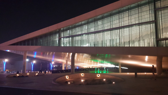 Qatar National Library (Foto: Wikimedia Commons)