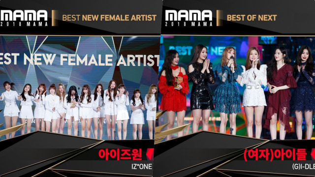 MAMA 2018 (Foto: Twitter @MnetMAMA)