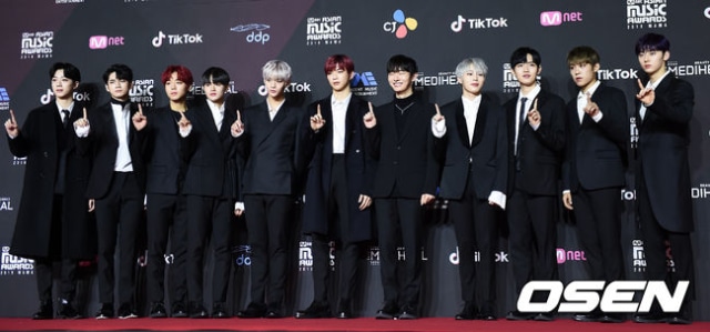 Ini Daftar Pemenang MAMA 2018 Premiere di Korea, Ada Marion Jola! 
