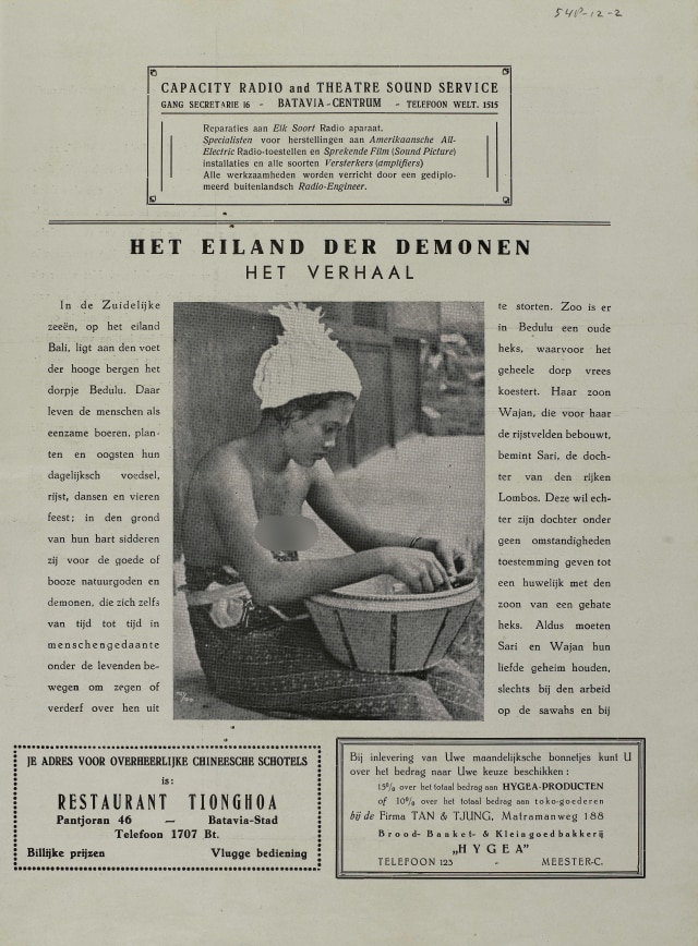 Perempuan Bali dalam "Cinema Palace: De Groote Bali Film." (Foto: Dok. Perpusnas)