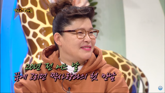 Komedian Korea Selatan, Lee Young Ja. (Foto: YouTube/@KBS World TV)