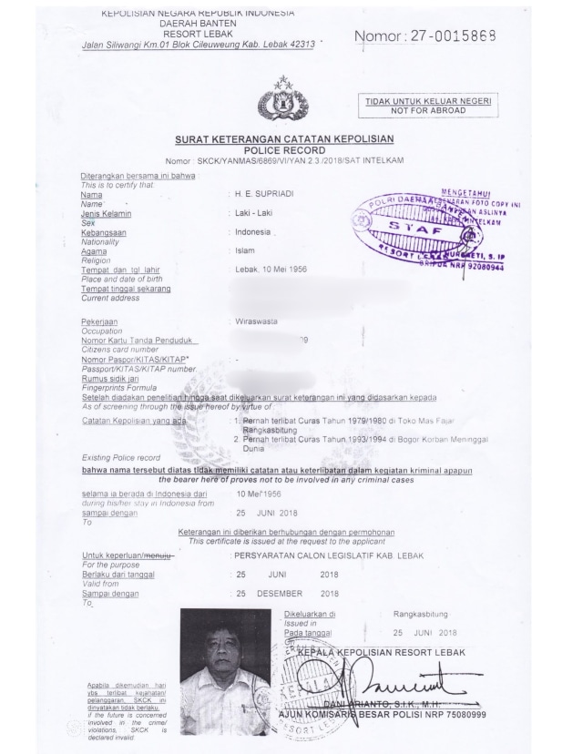 Surat Keterangan Catatan Kepolisian. (Foto: Dok. KPU)