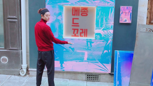 Jung Joon Young. (Foto: Instagram/@sun4finger)