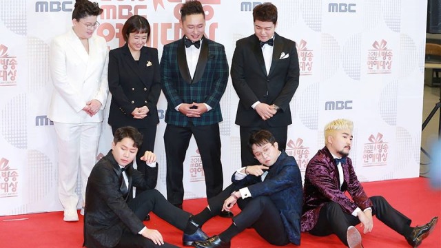 Acara 'MBC Entertainment Awards 2018'. (Foto: Facebook/@MBC)