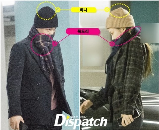Fix Pacaran, Ini 5 Momen Kai EXO dan Jennie Blackpink! (4)