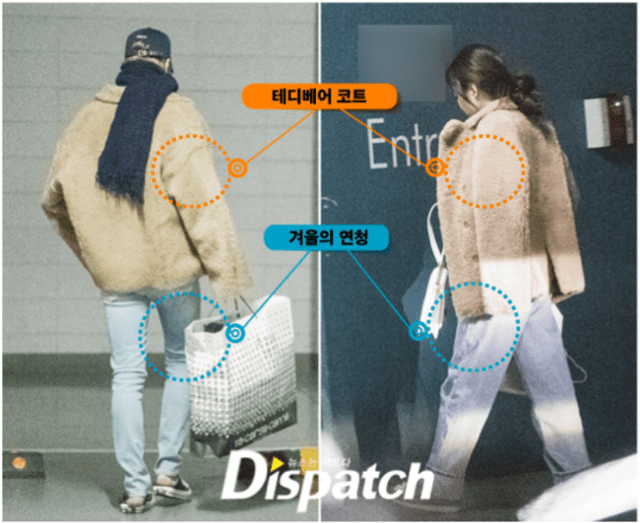 Fix Pacaran, Ini 5 Momen Kai EXO dan Jennie Blackpink! (5)