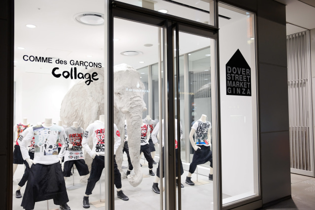 Dover Street Market Ginza (Foto: Flickr/chinnian)