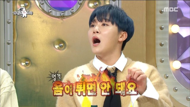 Video Parodi Seungkwan Seventeen Viral