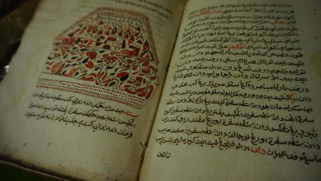 Kriteria Pemimpin Dalam Kitab Kuno Aceh