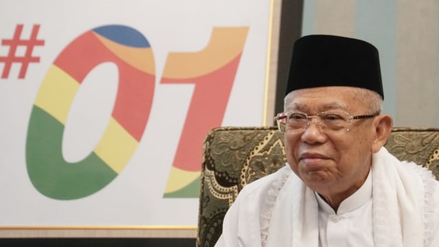 Ma'ruf Amin. (Foto: Iqbal Firdaus/kumparan)