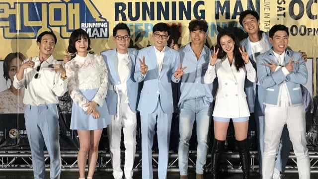 Running Man (Foto: Instagram @sbs_runningman_sbs)