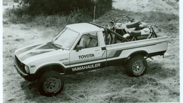 Poster mobil pikap Toyota Yamahauler (Foto: dok. Autoweek)
