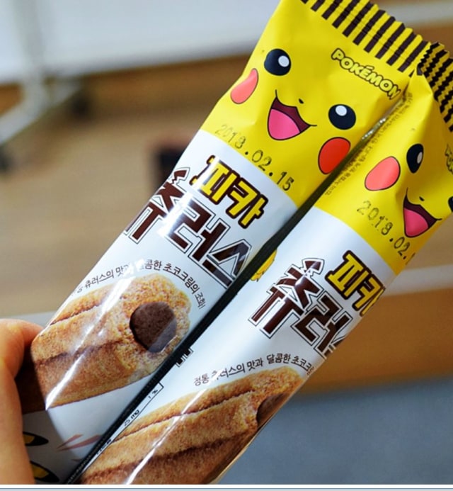 6 Produk Camilan Korea Selatan yang Wajib Dicoba dan Jadi Oleh-oleh (6)