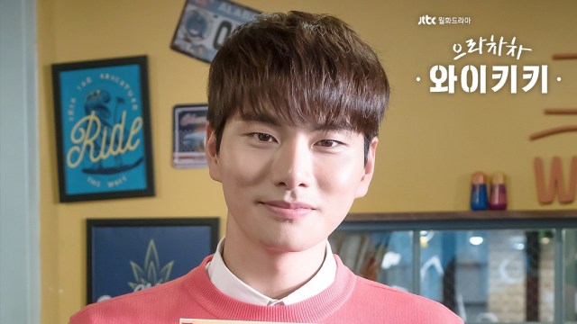 Aktor Korea Selatan, Lee Yi Kyung. (Foto: Instagram/@jtbcdrama)