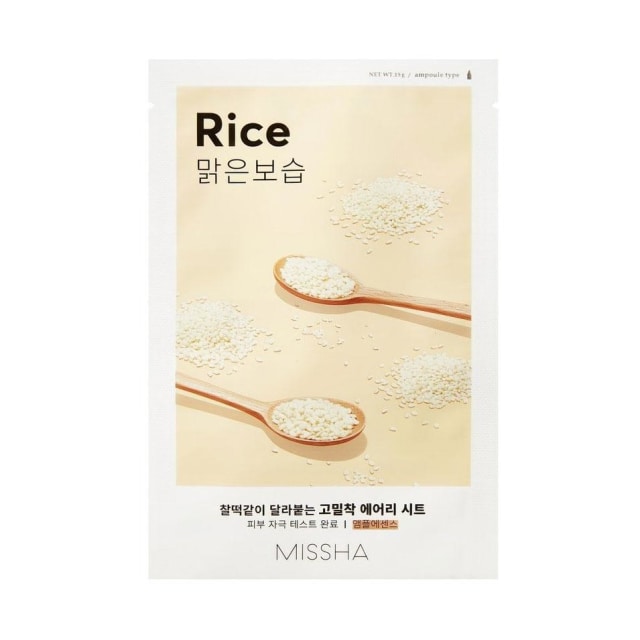 Wajah Jadi Lebih Cerah dan Glowing dengan Sheet Mask Mengandung Beras! (3)