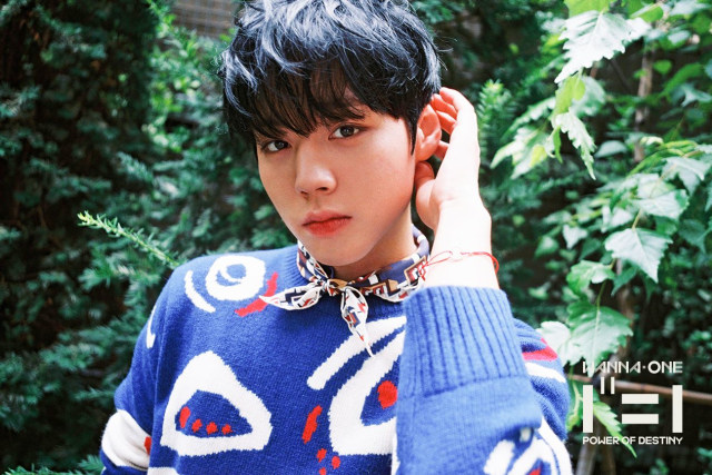 Park Ji Hoon (Foto: Facebook @WannaOne.official)